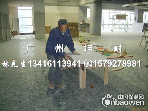 供应东莞市南城区8mm聚酯纤维板 环保吸音板 吸音板厂家