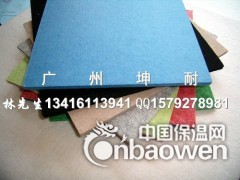 现货供应广州市8mm装饰板 建筑墙体吸音板 装饰吸音板图1