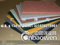 现货供应广州市8mm装饰板 建筑墙体吸音板 装饰吸音板图2