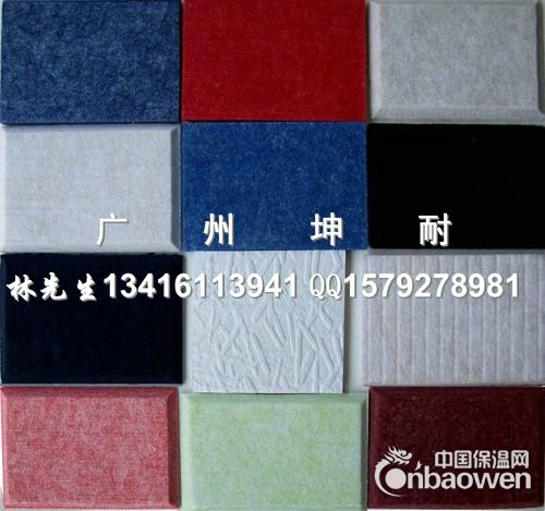 聚酯纤维板材现货 广州市8mm装饰板 建筑墙体吸音板