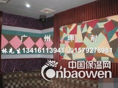 聚酯纤维板材现货 广州市8mm装饰板 建筑墙体吸音板图3