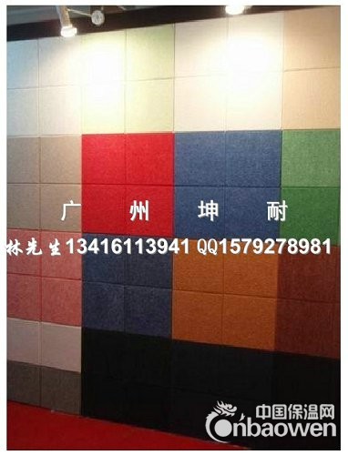聚酯纤维板材 提供广州市8mm装饰板 建筑墙体吸音板 吸音板