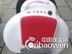 供应独轮车弧形电动独轮车火星车  带蓝牙自动平衡独轮车图2