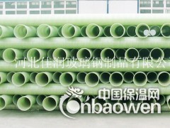 玻璃钢管连接工艺 怎样连接#厂家指导图2