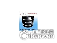 电热熔套图1