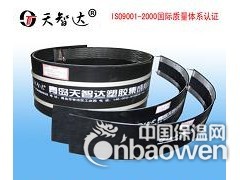 电热熔带图1