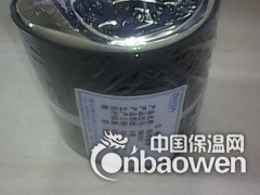 优质PE热收缩套图3