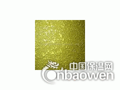 昌平区专业房屋外墙保温别墅做外墙保温喷涂质量百强图2