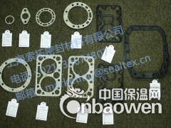 AFM 34德国进口无石棉垫片图2