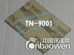 TN-9001耐高温绝缘板 无石棉垫片图2