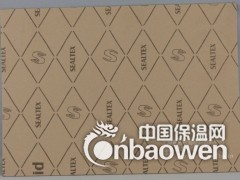 美国进口油纸垫（植物纤维垫片），耐油纤维纸青稞纸图3