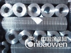 重慶地區內外墻材料電焊網，電焊網規格，保溫鋼絲網
