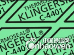 KLINGER-sil C4400无石棉橡胶板图2