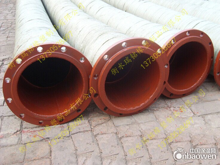 DN700钢法兰式排泥胶管|钢法兰式排泥胶管就选景县知名品牌