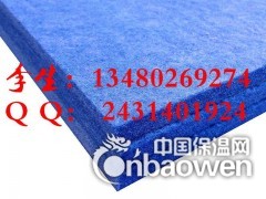 武汉吸音板厂家 聚酯纤维吸音板批发 墙体吸音板图1