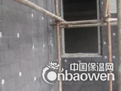 【北京丰台区专业别墅外墙保温喷涂经验丰富】施工价格图3