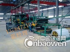 河北泰翔980/950泡沫保温复合板流水线改装岩棉复合板机图2
