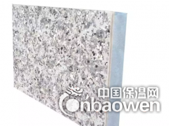 厂家供应保温装饰一体板，外墙保温装饰一体化成品板图2