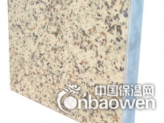 厂家供应保温装饰一体板，外墙保温装饰一体化成品板图3