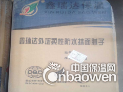 外墙防水腻子粉 外墙腻子粉厂家 外墙腻子粉批发 腻子生产图2