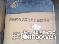 外墙防水腻子粉 外墙腻子粉厂家 外墙腻子粉批发 腻子生产图3