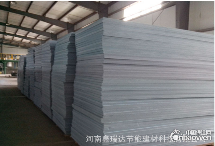 供应XPS挤塑板保温材料 厂家直销