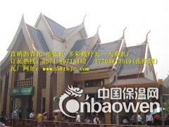 供应上海油毡瓦质优价廉，厂家销售177-0581-3519图2