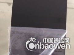 黑色ABS板图2