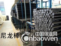 610尼龙棒/进口MC901尼龙棒/尼龙棒/图3