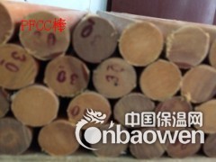 PFCC-305细布棒图2