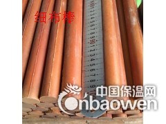 PFCC-204细布棒/PFCC-203细布棒/细布棒/图2