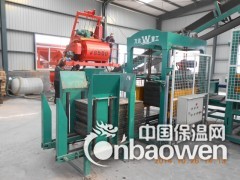 建筑节能和结构一体化产品自保温砌块生产设备绿色墙材节能减排图2