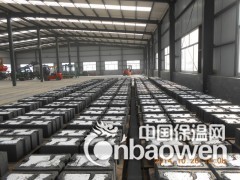 万达自保温砌块节能效能达到75%以上高于国家65%的节能标准图2