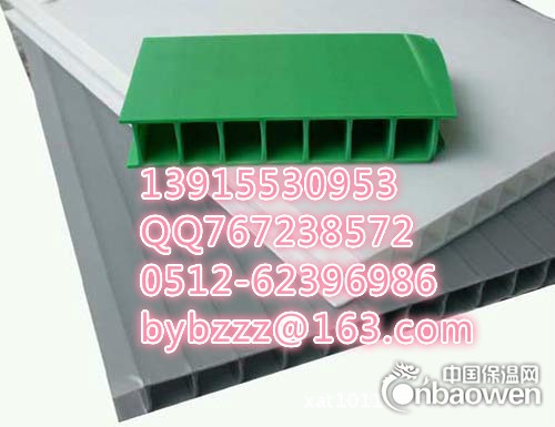 江苏重庆辽宁沈阳中空板 厚板