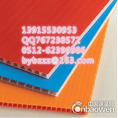 江苏重庆辽宁万通板沈阳 围板箱