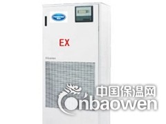 （防爆）恒温恒湿精密机房空调图2