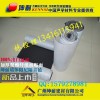 昆明市五华区3mm隔音毡 优质隔音材料 汽车环保隔音毡