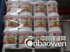 【保温装饰一体化板复合胶商城】图2