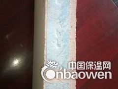 建筑节能一体板设备，建筑节能75%，建筑发展的必然图2