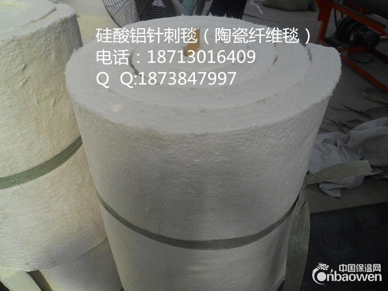 硅酸铝卷毡多少钱一立方米 硅酸铝针刺毯厂家