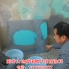 储罐高温玻璃鳞片胶泥