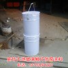 脱硫塔玻璃鳞片树脂涂料