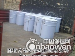 脱硫塔玻璃鳞片树脂涂料图3