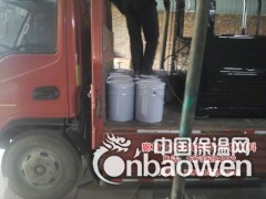 环氧树脂玻璃鳞片涂料化工厂图3