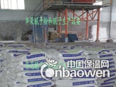 耐候性和施工性能好的华荣腻子厂家销售和施工商图2
