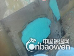 吸收塔玻璃鳞片鳞片防腐胶泥价格图3