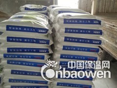 华荣瓷砖翻新腻子是粉状单组分腻子但着色力强图2