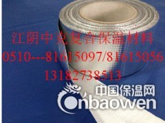 铝箔复合网格布图2