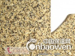 仿大理石漆价格 外墙仿大理石漆图2