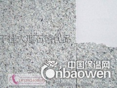 仿大理石漆价格 外墙仿大理石漆图3